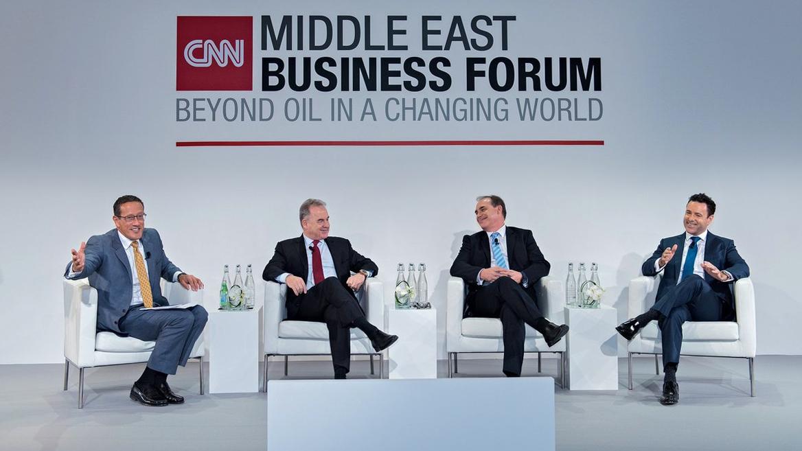 Mubadala Solutions Image