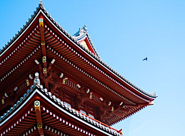 Tokyo - card image