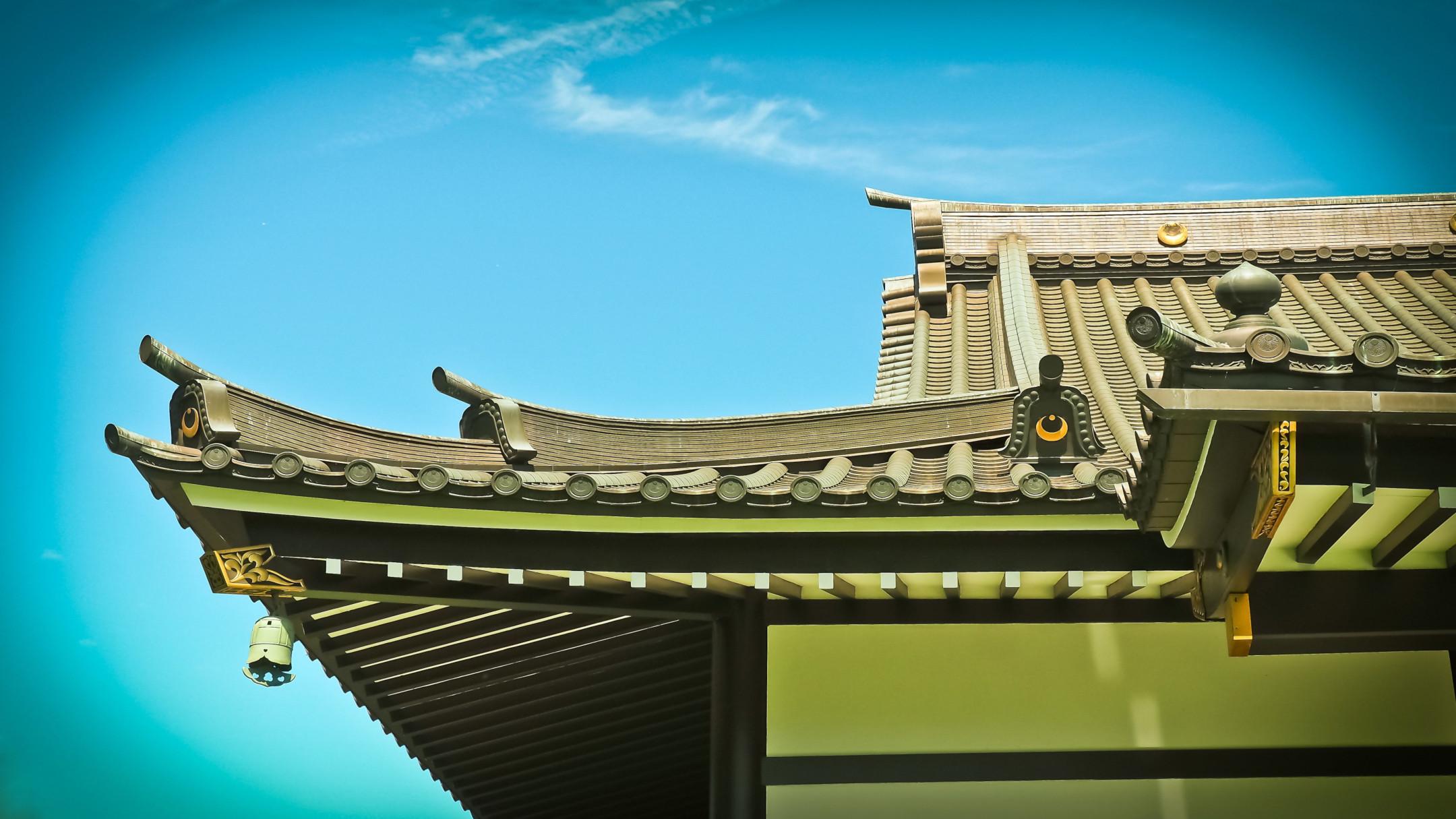 Japanese roof