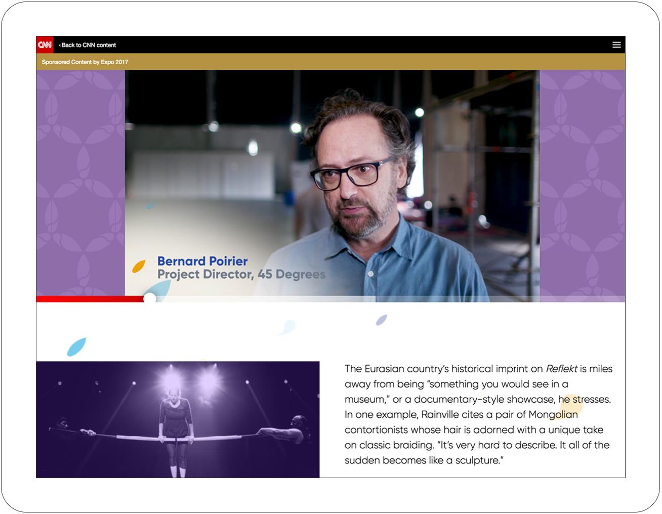 ad feature image