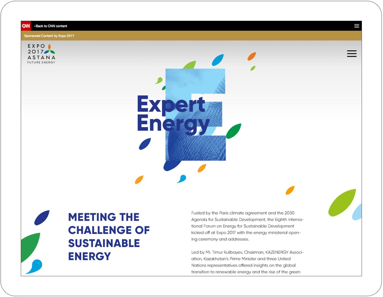 ad feature image