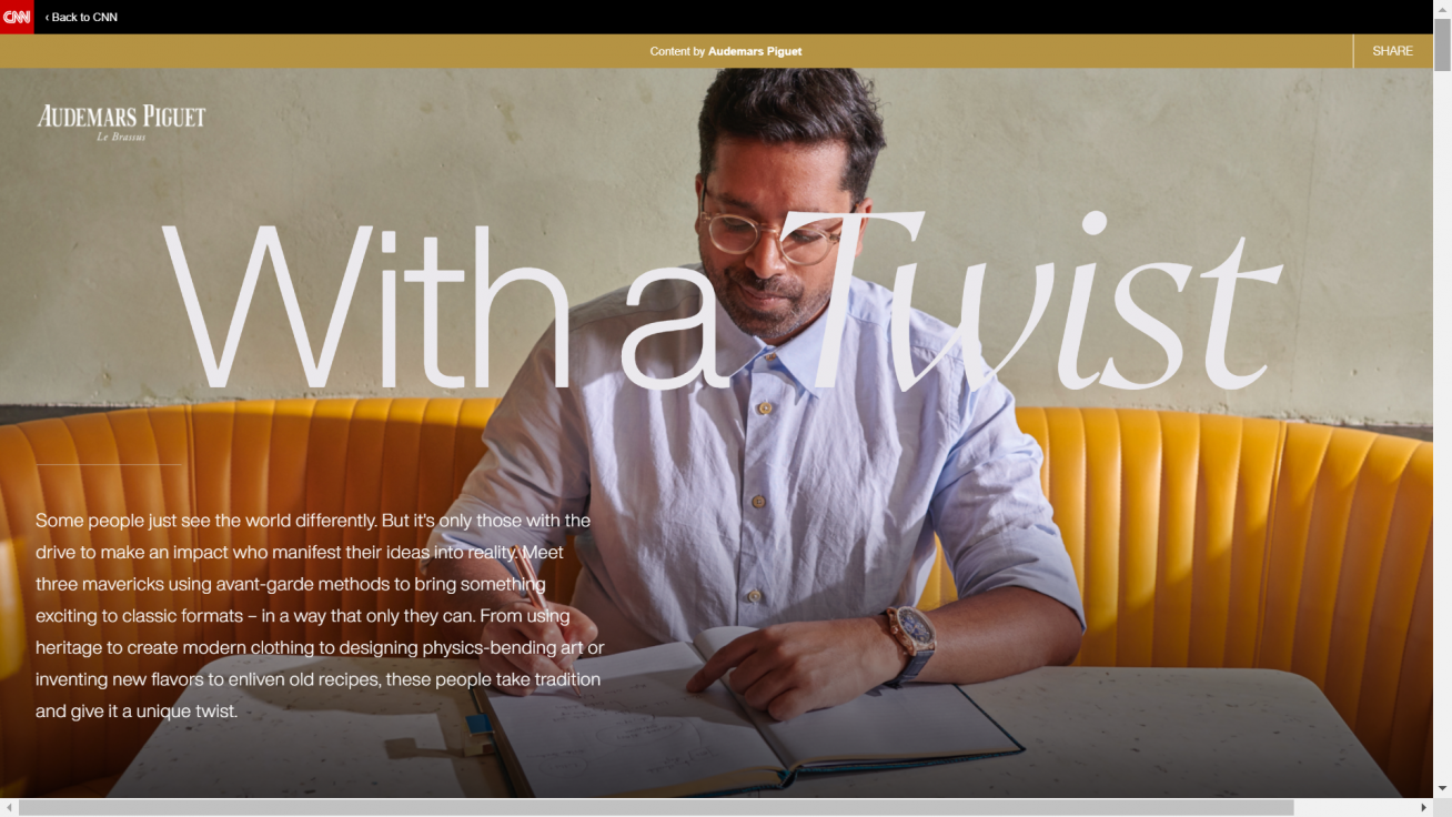 Audemars Piguet Sponsor Content site screenshot
