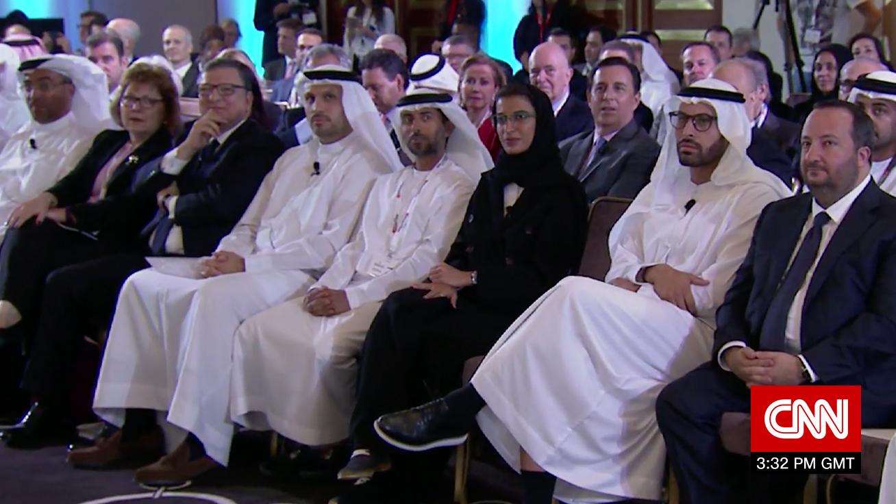 Mubadala event
