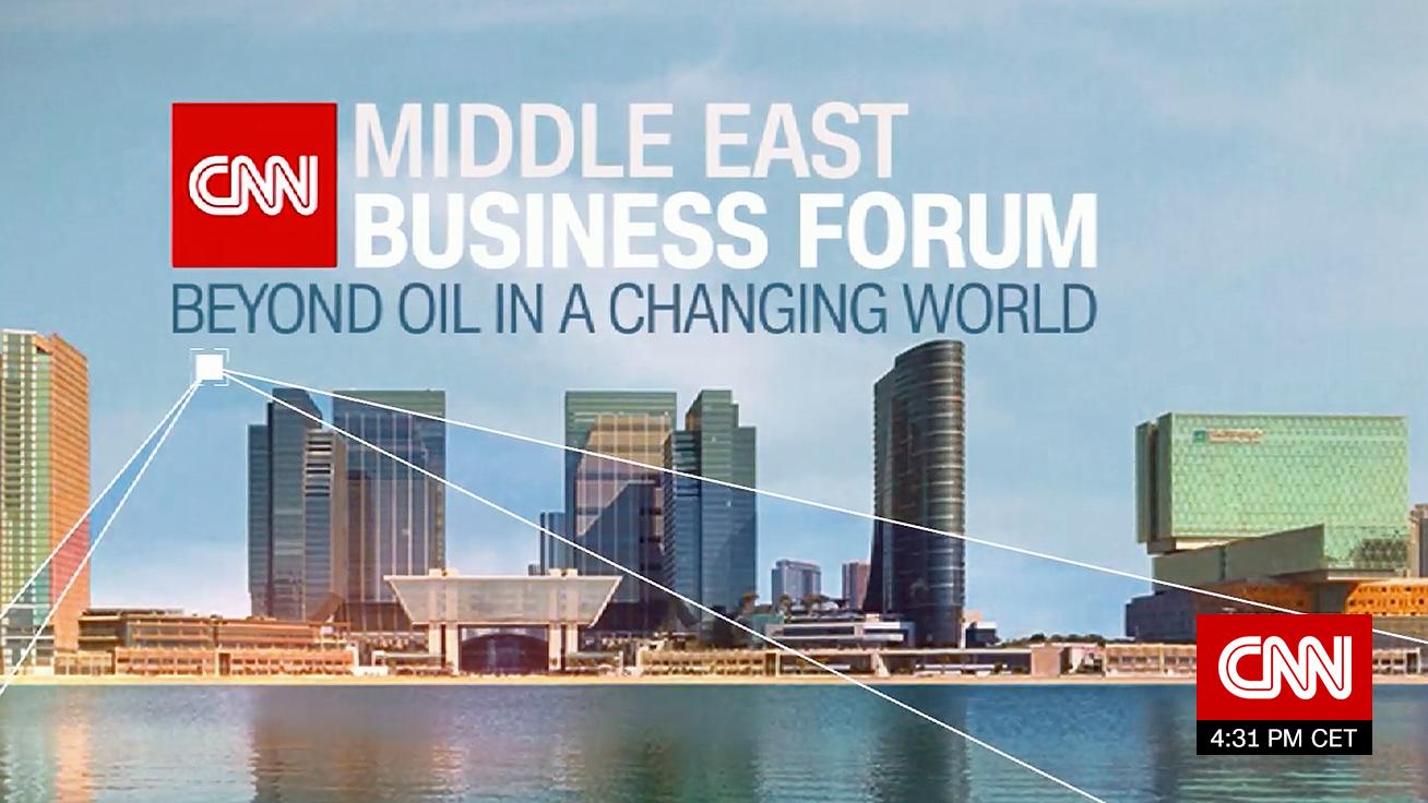 Mubadala event