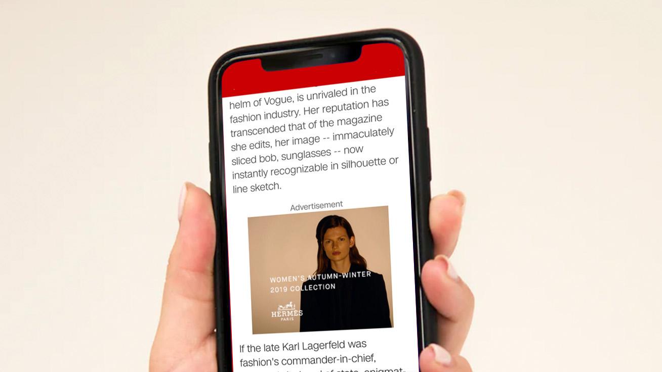 App