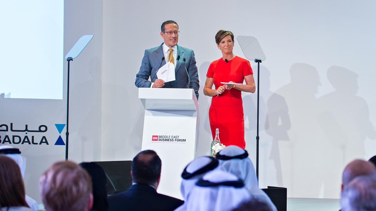 Mubadala event image